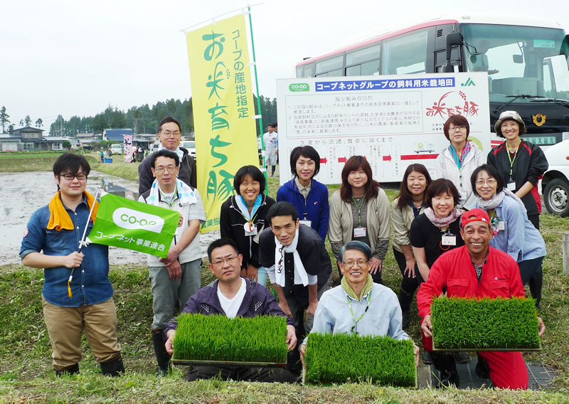 2013年5月20日～21日　「お米育ち豚」に給餌する飼料米の産地、JAいわて花巻を訪問