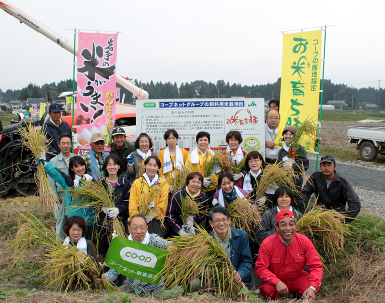 2013年10月15日～16日　JAいわて花巻16人参加