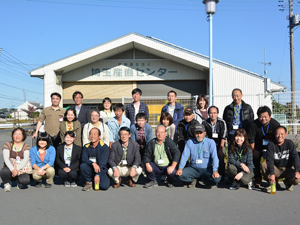 2014年10月28日～29日　埼玉県内の産直産地で産地視察・交流を行いました