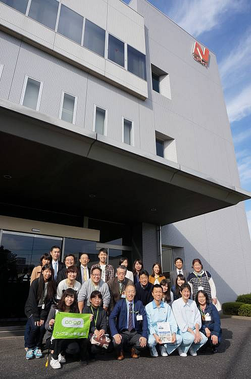 株式会社ニチレイフーズの視察・交流を行いました