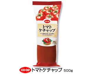 とろみ具合を強めました