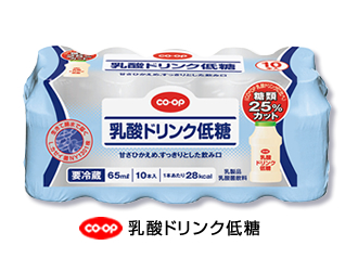 低糖タイプの乳酸ドリンクを開発しました