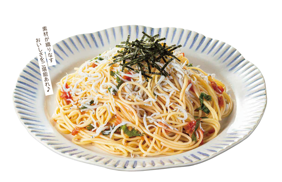 しらすと梅の和風冷製パスタ