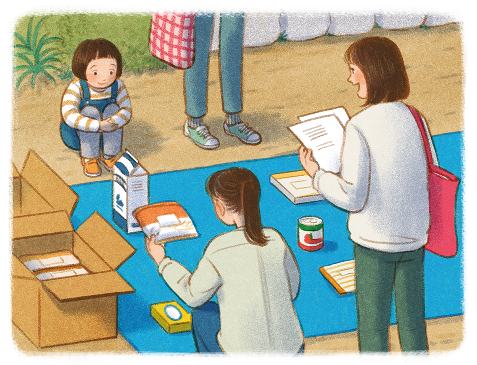 エピソード47のイラスト