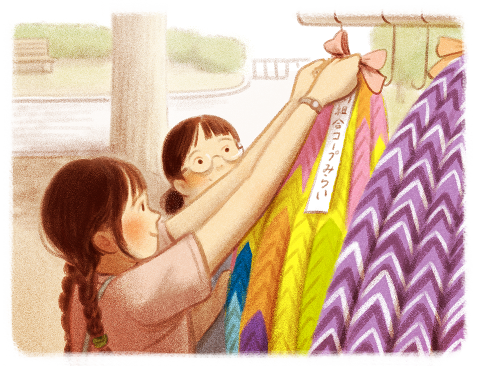 エピソード52のイラスト