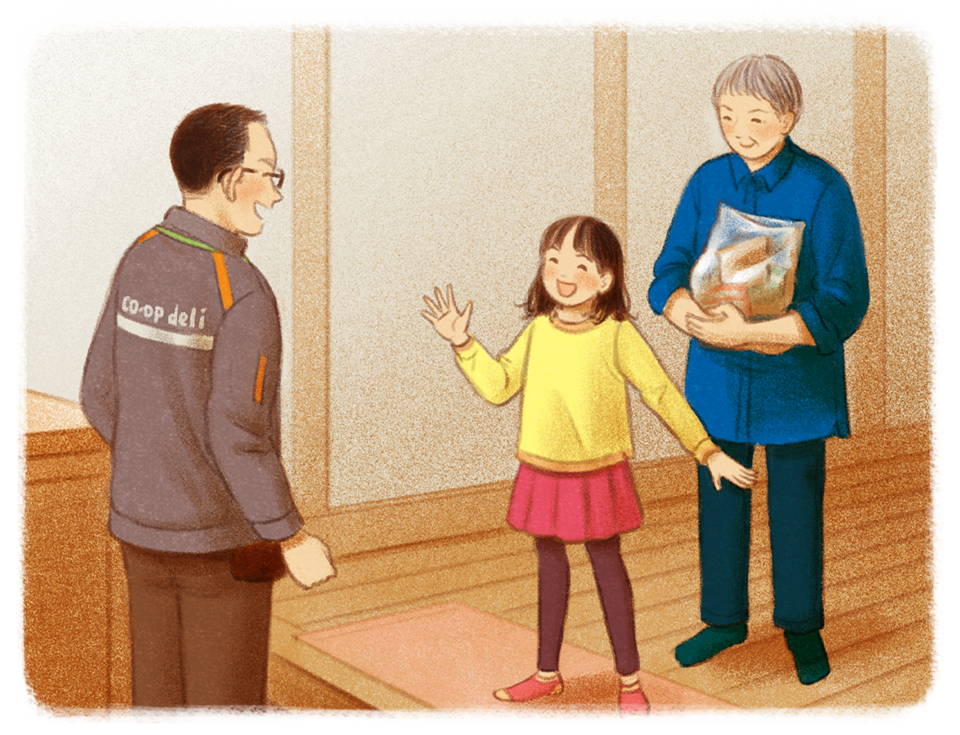 エピソード57のイラスト