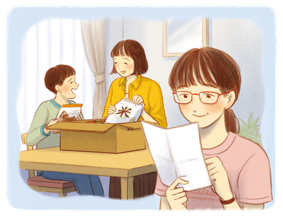 エピソード58のイラスト