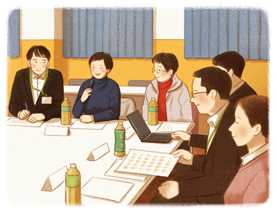 エピソード63のイラスト