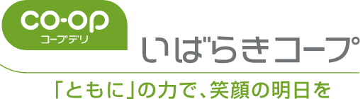 いばらきコープ