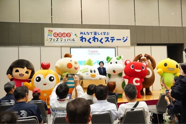 各団体のマスコットキャラクターの写真