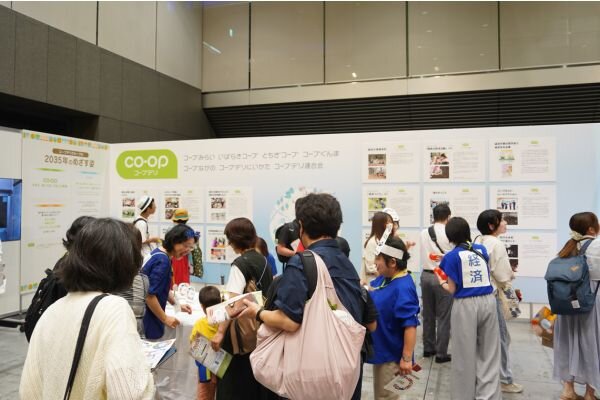 コープデリグループ展示ブースの写真