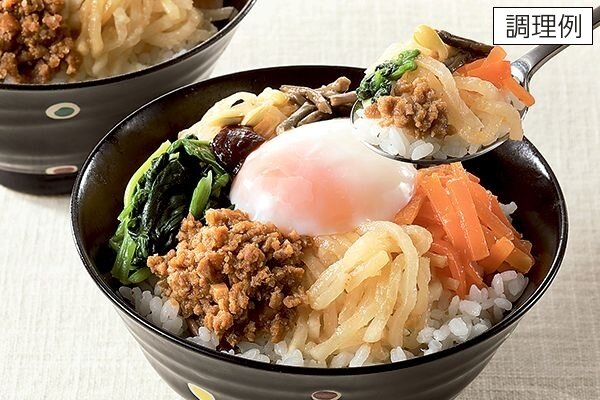 とろ～り半熟玉子入り5色ナムルのビビンバ丼 2人前