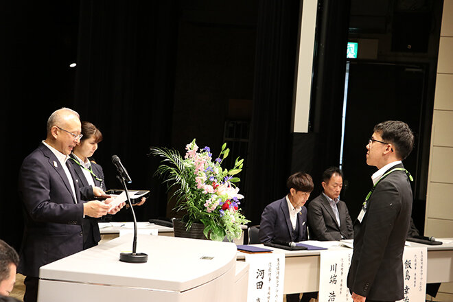 辞令授与