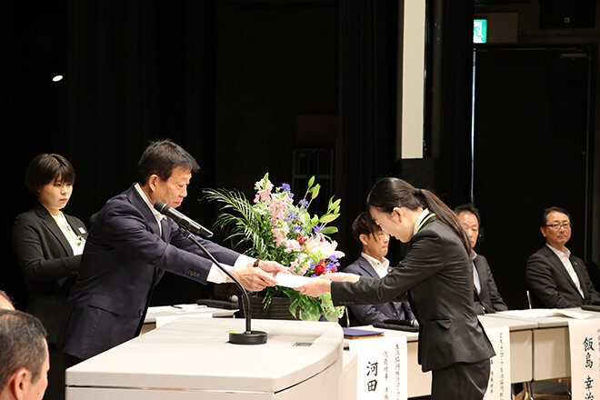辞令授与