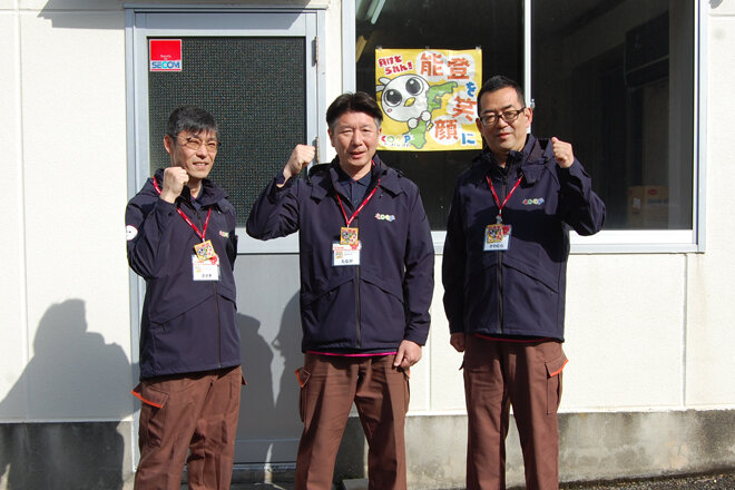 のと北部センターに着任した3名の職員