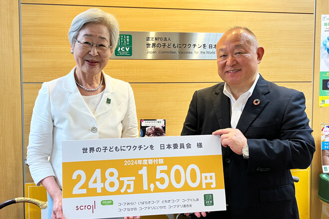 JCVの剱持睦子理事長（左）と熊﨑伸理事長