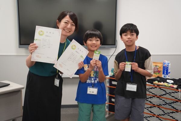 コープデリ連合会の子ども参観日の様子