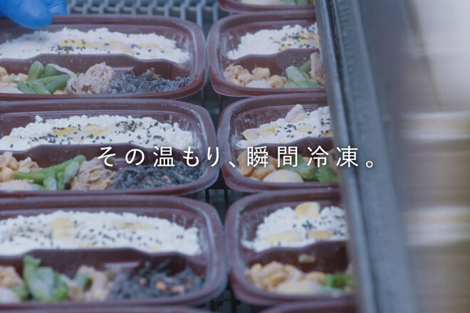 ＣＭのワンカット（冷凍ワンプレート弁当篇）