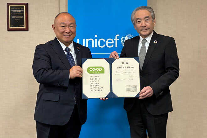日本ユニセフ協会 早水研専務理事（右）とコープみらい 熊﨑伸理事長