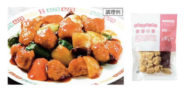 「easyeasy」ロゴマーク