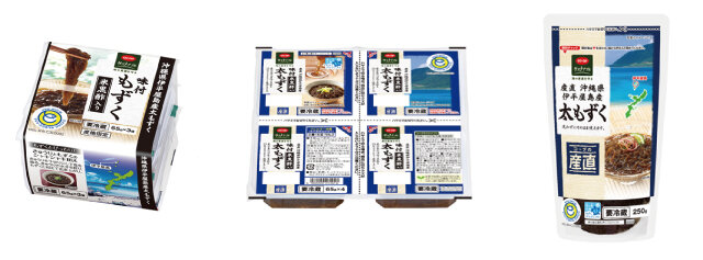 MELロゴマーク付き主な対象商品く