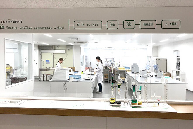 コープデリ商品検査センターイメージ