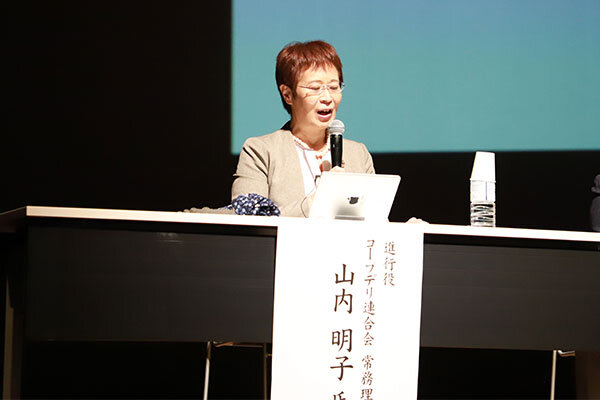 221115_shoku_symposium11.jpg