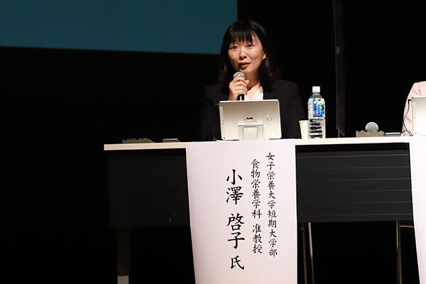 221115_shoku_symposium9.jpg