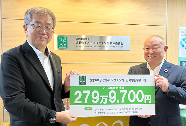 奥寺憲穂事務局長と熊﨑伸理事長の写真