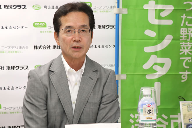 地球クラブ 稲橋代表取締役社長<br> 「再生可能エネルギー電気を供給することで組合員が選択できる電気事業を目指したい」