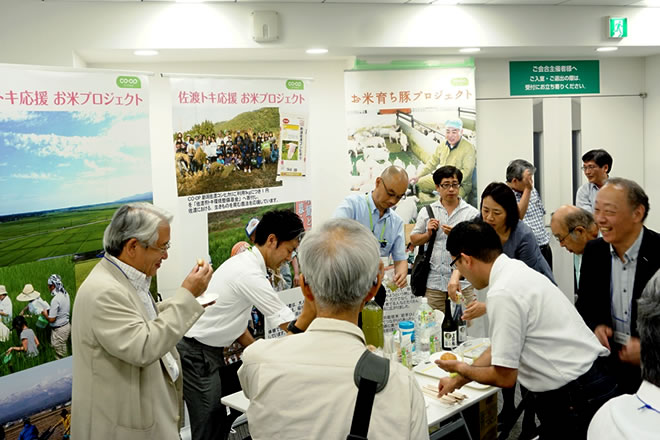 試食会の様子