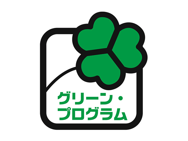 2025_01_g_program.png