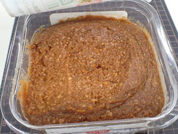 2025_09_miso.png