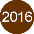 2016年